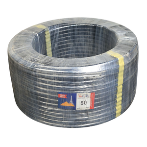 لفة سلك 50 مم المونيوم المصرية الفرنسية هاى نيو