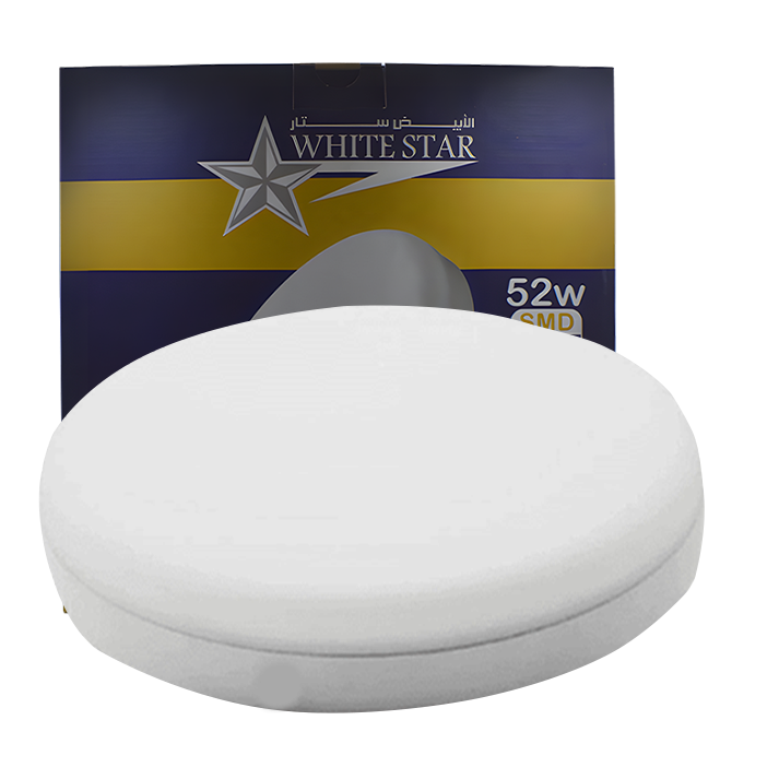 سبوط بلوفينيره 52 وات خارج معدن وايت ستار whitestar