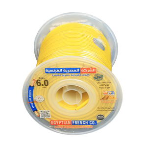 سلك نحاس معزول 6 مم المصرية الفرنسية هاى نيو
