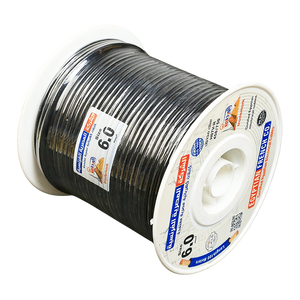 سلك نحاس 6 مم شعر المصرية الفرنسية هاى نيو