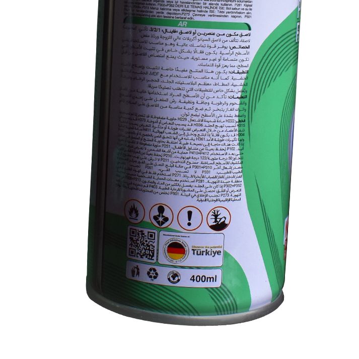 لاصق سريع  + سبراى 400 ملى تركي