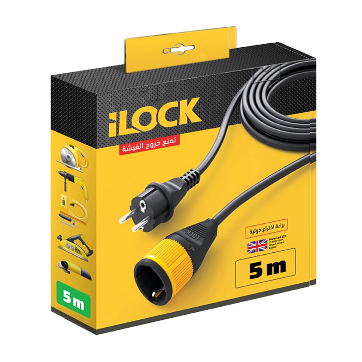 وصله 5 متر بالفيش بلوك ilock