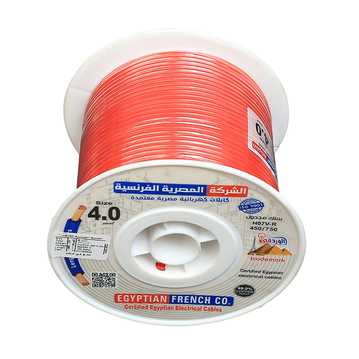 سلك نحاس 4 مم شعر المصرية الفرنسية هاى نيو