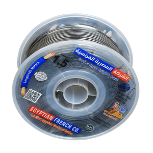 لفة سلك نحاس معازيل 1.5 مم المصرية الفرنسية هاى نيو