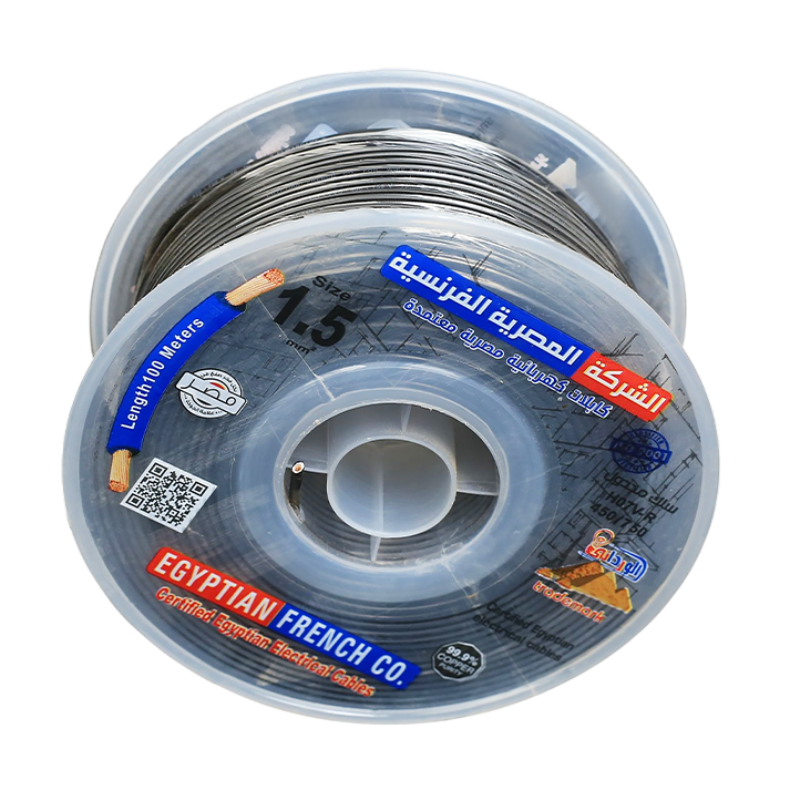 لفة سلك نحاس معازيل 1.5 مم المصرية الفرنسية هاى نيو