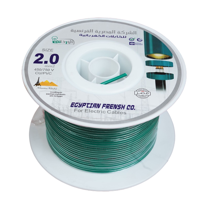 لفة سلك نحاس معزول 2 مم المصرية الفرنسية