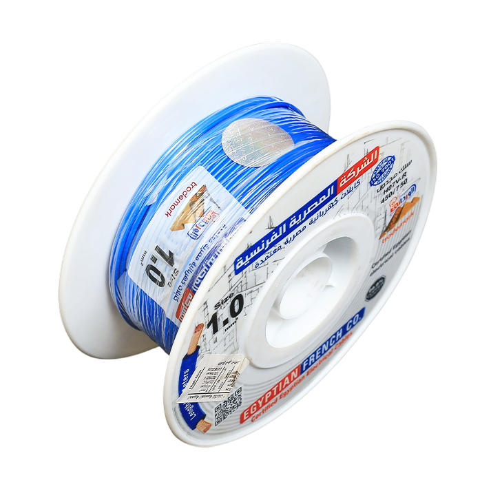 لفة سلك 1.5 مم شعر المصرية الفرنسية هاى نيو