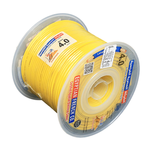 سلك نحاس معزول 4 مم المصرية الفرنسية هاى نيو