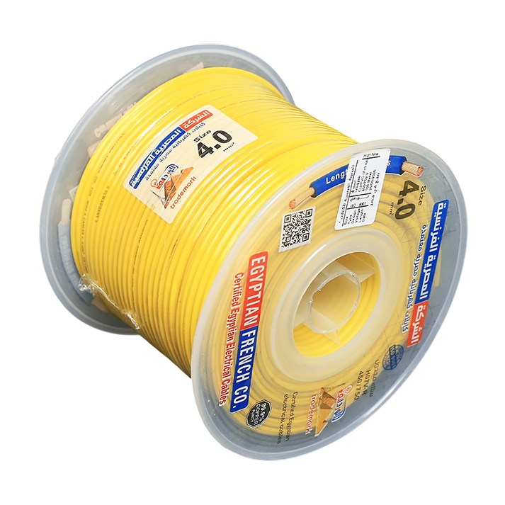 سلك نحاس معزول 4 مم المصرية الفرنسية هاى نيو