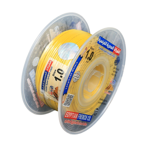 لفة سلك نحاس معازيل 1 مم المصرية الفرنسية هاى نيو