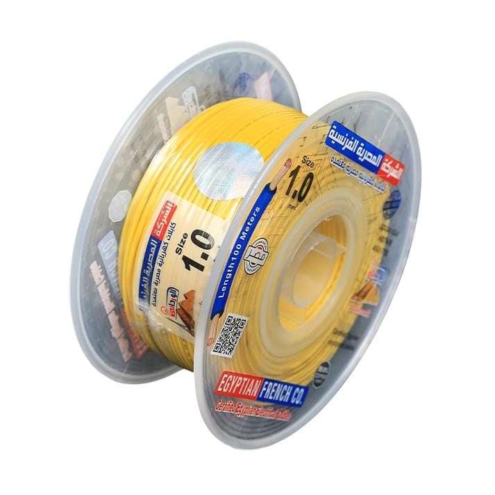 لفة سلك نحاس معازيل 1 مم المصرية الفرنسية هاى نيو