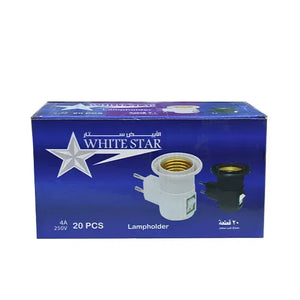 علبة حامل لمبة بالمفتاح White Star عدد 20 قطعة 250V 4A