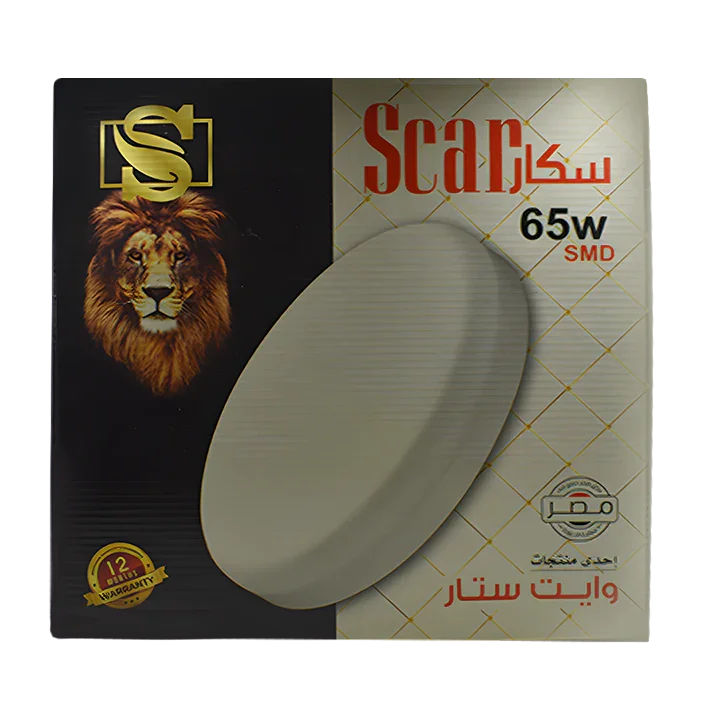 سبوط بلوفينيره 65 وات خارج بلاستيك، غطاء دائري بجانب عبوة