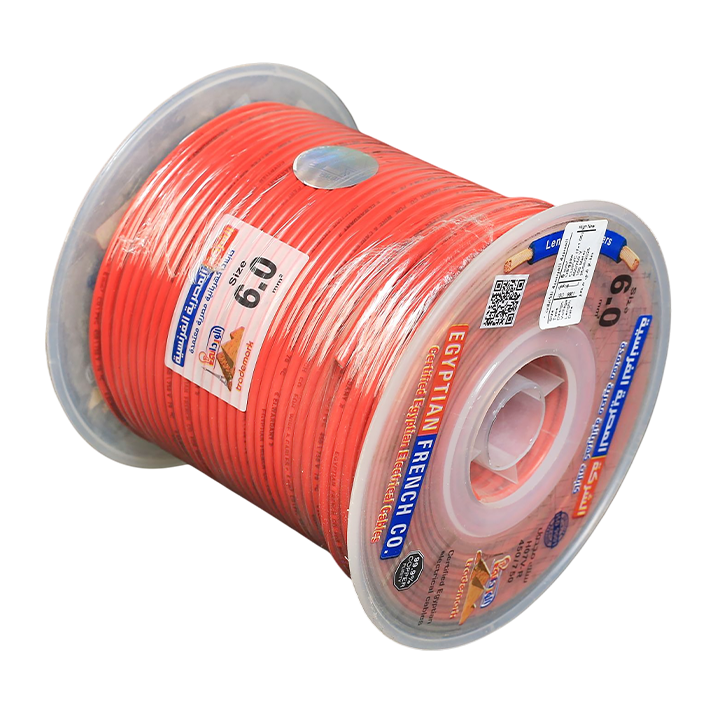 سلك نحاس معزول 6 مم المصرية الفرنسية هاى نيو