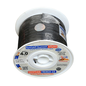 سلك نحاس 4 مم شعر المصرية الفرنسية هاى نيو