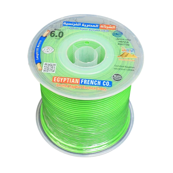 6mm Egyptian French High New Wire Roll 