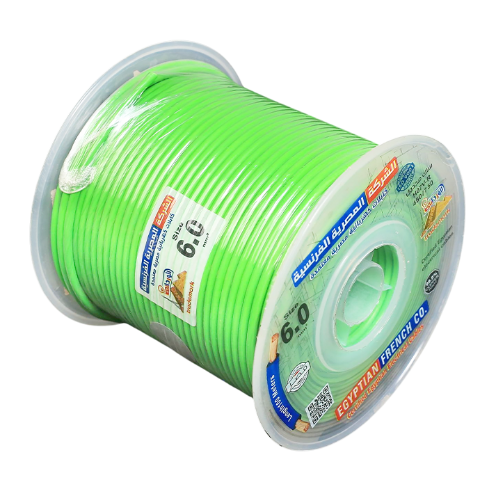 سلك نحاس معزول 6 مم المصرية الفرنسية هاى نيو