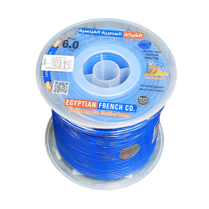 سلك نحاس معزول 6 مم المصرية الفرنسية هاى نيو