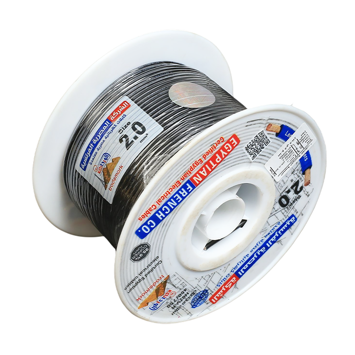  سلك نحاس 2 مم شعر المصرية الفرنسية هاى نيو