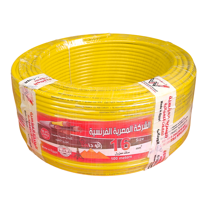 لفة سلك نحاس معزول 16 مم المصرية الفرنسية