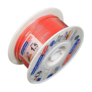 سلك نحاس 1.5 مم شعر المصرية الفرنسية هاى نيو