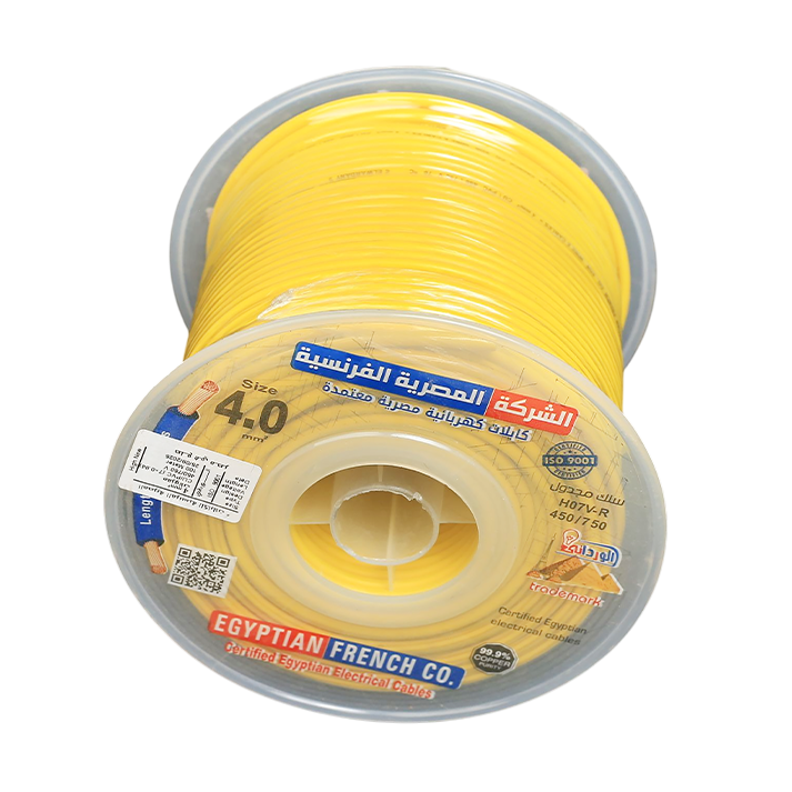 سلك نحاس معزول 4 مم المصرية الفرنسية هاى نيو
