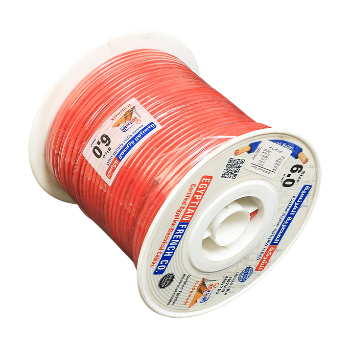 سلك نحاس 6 مم شعر المصرية الفرنسية هاى نيو