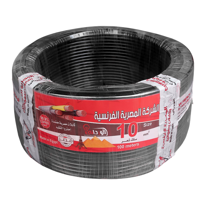 لفة سلك نحاس معزول 10 مم المصرية الفرنسية