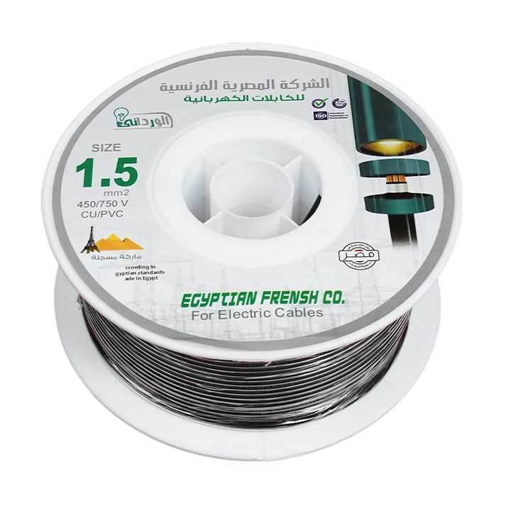 لفة سلك نحاس معزول 1.5 مم المصرية الفرنسية