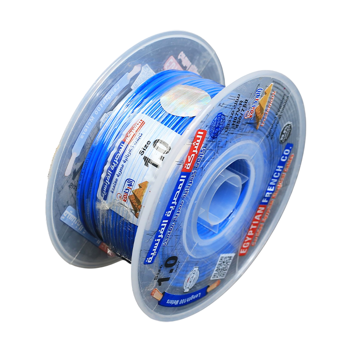 لفة سلك نحاس معازيل 1 مم المصرية الفرنسية هاى نيو