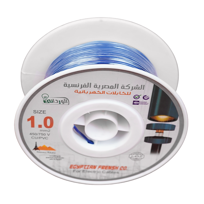 لفة سلك نحاس معزول 1 مم المصرية الفرنسية