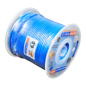 سلك نحاس معزول 6 مم المصرية الفرنسية هاى نيو