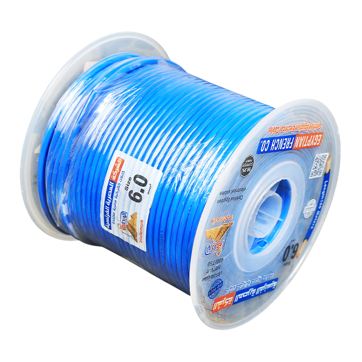 سلك نحاس معزول 6 مم المصرية الفرنسية هاى نيو