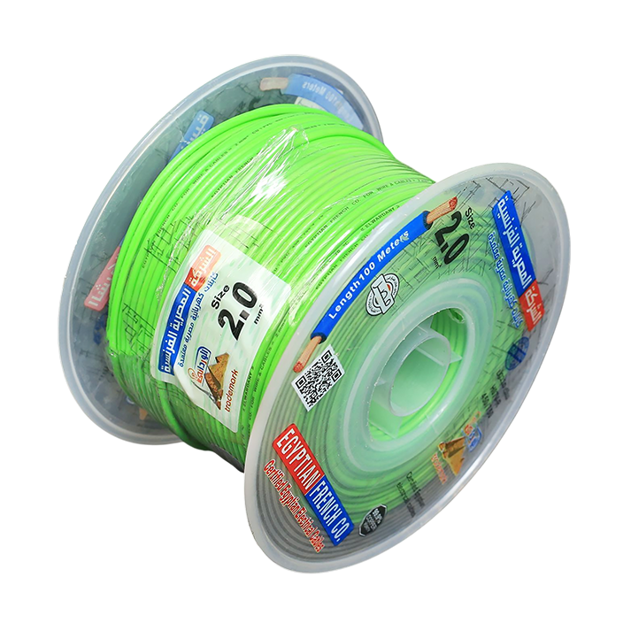 لفة سلك نحاس معازيل 2 مم المصرية الفرنسية هاى نيو