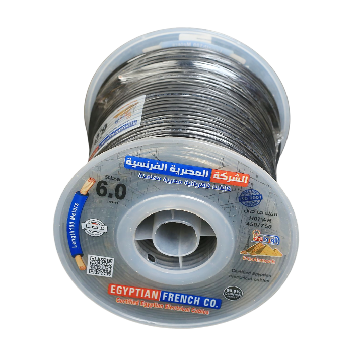 سلك نحاس معزول 6 مم المصرية الفرنسية هاى نيو