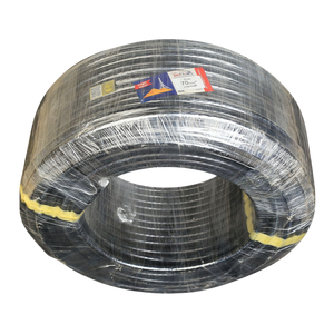 لفة سلك 70 مم المونيوم المصرية الفرنسية هاى نيو