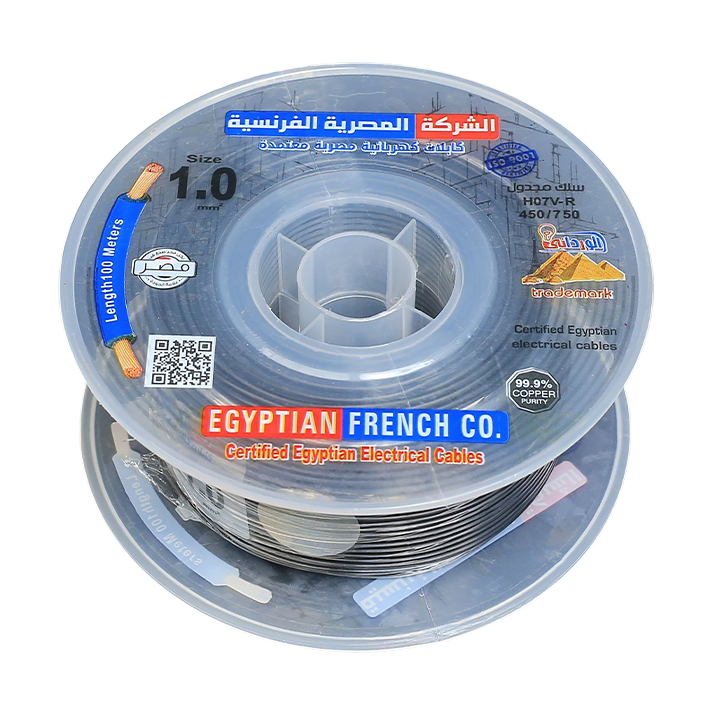 لفة سلك نحاس معازيل 1 مم المصرية الفرنسية هاى نيو