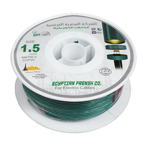 لفة سلك نحاس معزول 1.5 مم المصرية الفرنسية