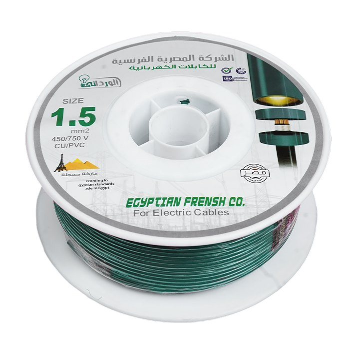 لفة سلك نحاس معزول 1.5 مم المصرية الفرنسية