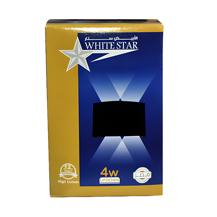 ابليك 2 عدسه اب  داون 4 وات up-down بلاستيك ورم warm