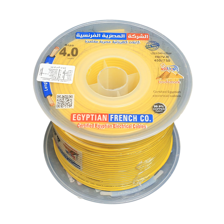 سلك نحاس معزول 4 مم المصرية الفرنسية هاى نيو