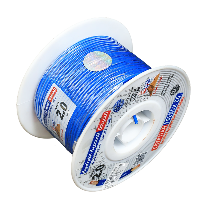  سلك نحاس 2 مم شعر المصرية الفرنسية هاى نيو