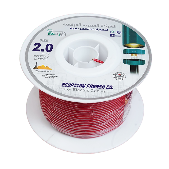 لفة سلك نحاس معزول 2 مم المصرية الفرنسية