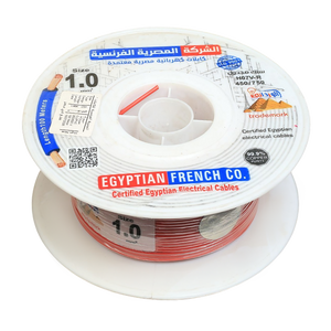 لفة سلك 1.5 مم شعر المصرية الفرنسية هاى نيو