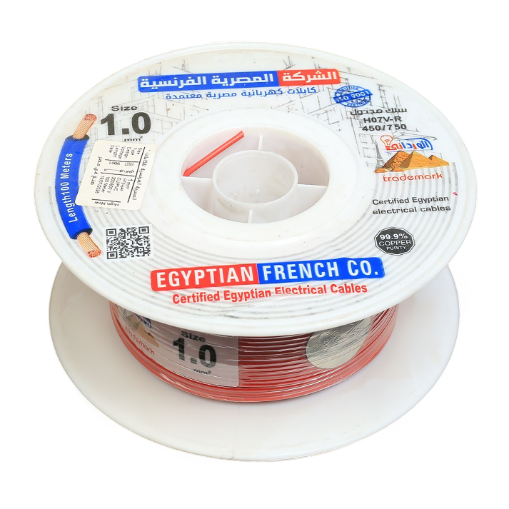 لفة سلك 1.5 مم شعر المصرية الفرنسية هاى نيو