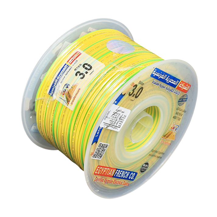 سلك نحاس معزول 3 مم المصرية الفرنسية هاى نيو