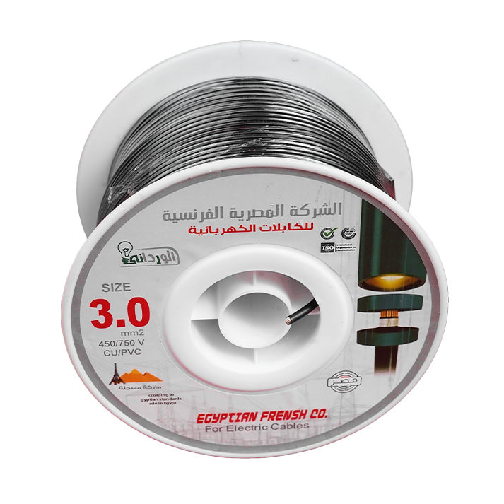 لفة سلك نحاس معزول 3 مم المصرية الفرنسية