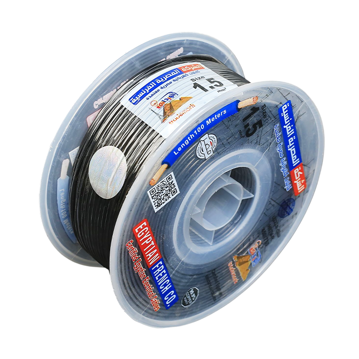 لفة سلك نحاس معازيل 1.5 مم المصرية الفرنسية هاى نيو