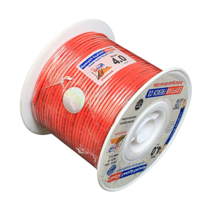 سلك نحاس 4 مم شعر المصرية الفرنسية هاى نيو