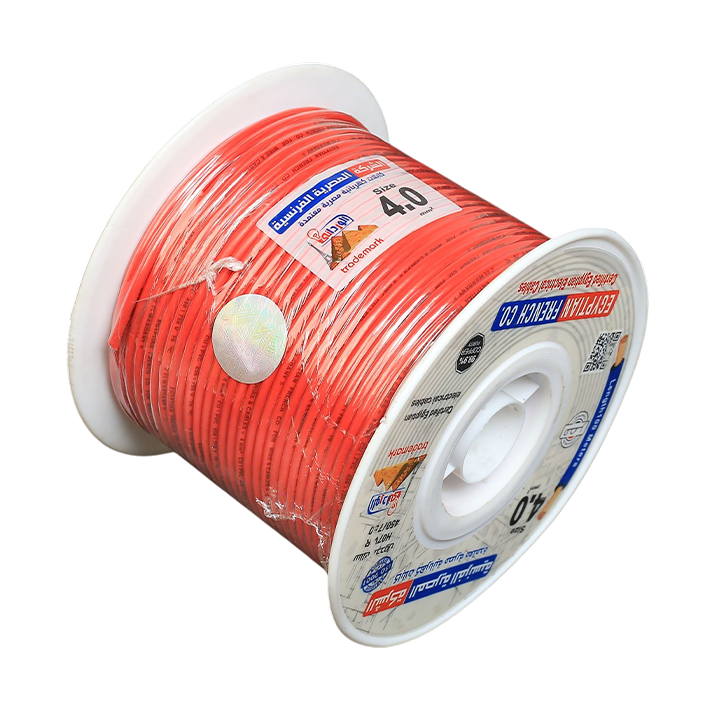 سلك نحاس 4 مم شعر المصرية الفرنسية هاى نيو